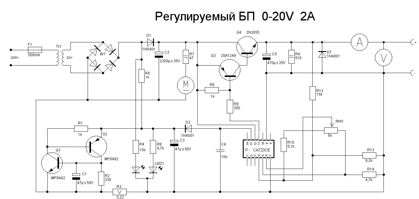 Лабораторный блок питания схема