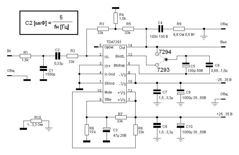 Tda7294 схема усилителя мощности