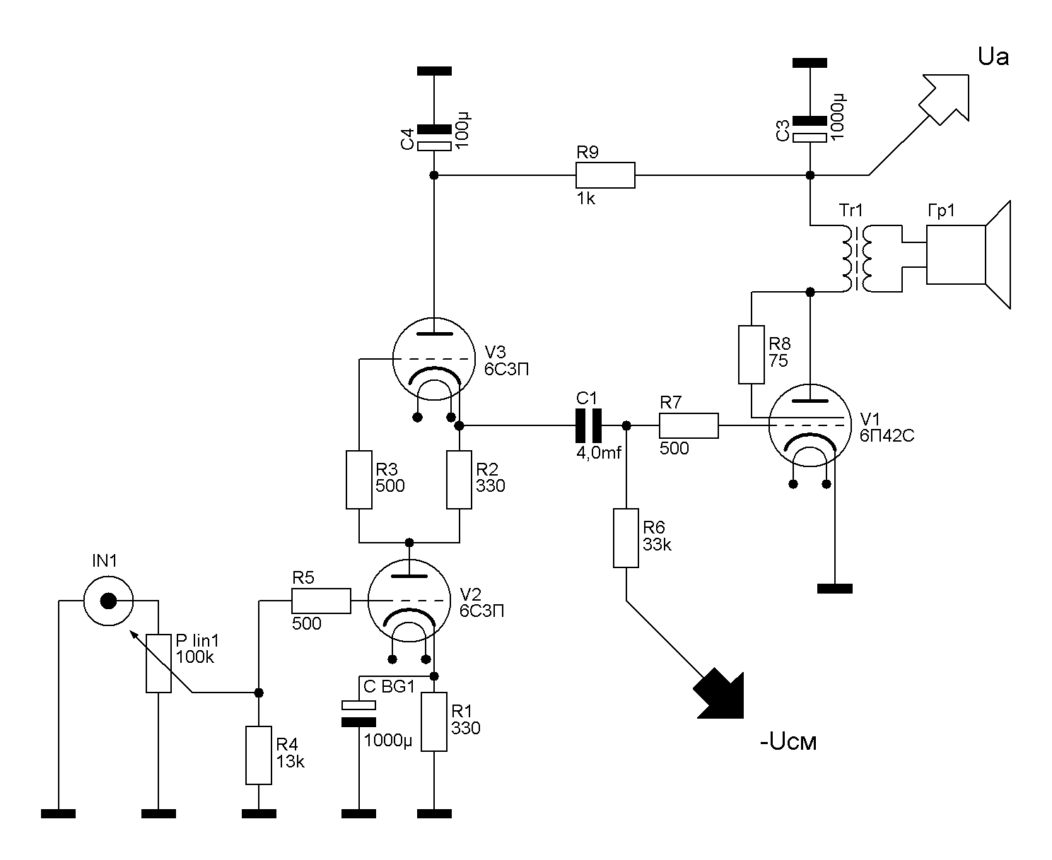 Схема усилителя на 6п36с