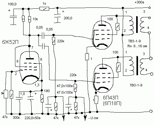 6ж5п усилитель схема однотактный