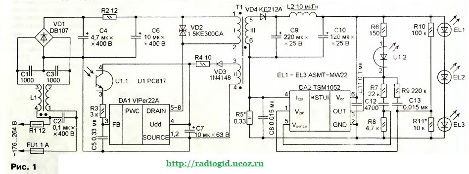 Viper22a схема блока питания