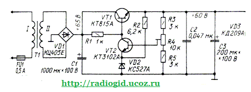 Схема 800 65sx 85dx 45dx