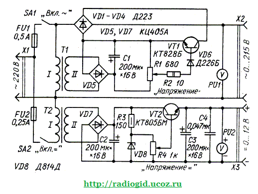 Formula a450w блок питания схема подключения