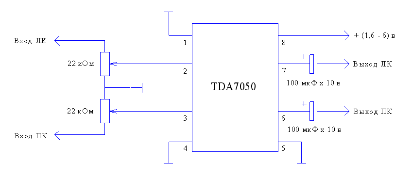 Усилитель на tda7050 схема